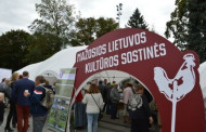 2017 m. mažųjų Lietuvos kultūros sostinių dienos Vilniuje