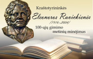 Kraštotyrininkės Eleonoros Ravickienės (1916–2004) 100-ųjų gimimo metinių minėjimas