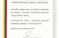 LR Prezidentės padėka Šiaulių miesto savivaldybės viešajai bibliotekai