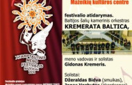 Meno festivalio atidaryme koncertuos Baltijos kultūros ambasadorius – kamerinis orkestras „Kremerata Baltica“