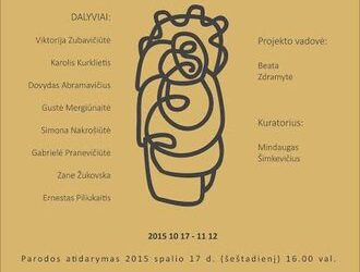 Vasaros akademija pagal Mončį