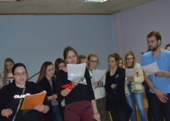 I-oji Žemaitijos regiono etnokultūrinė naktis Šilalėje