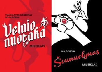 Palangos koncertų salę šventišką kovo savaitgalį užkariaus miuziklai