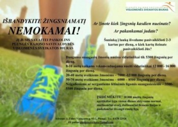 Išbandykite žingsniamatį nemokamai!