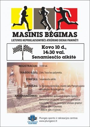 Plungės sporto ir rekreacijos centras kviečia Lietuvos nepriklausomybės atkūrimo dieną paminėti dalyvaujant masiniame bėgime