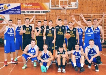 Šiaulių policijos pareigūnai išpildė azartiško krepšinio gerbėjo svajonę