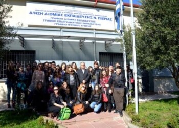 Vizitas į Graikiją