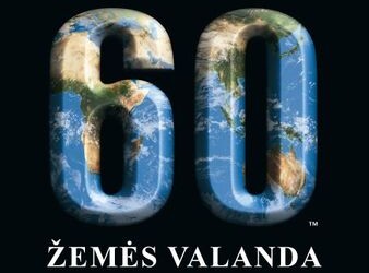 Neringa jungiasi prie „Žemės valandos“ akcijos – gatvių apšvietimas bus išjungtas Nidoje ir Juodkrantėje