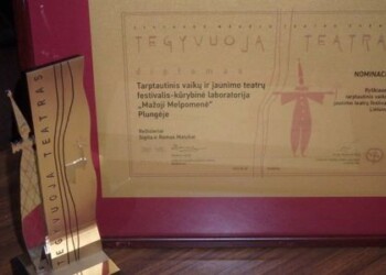 Teatras ,,Saula“ apdovanotas dviem Lietuvos liaudies kultūros centro  įsteigtais apdovanojimais