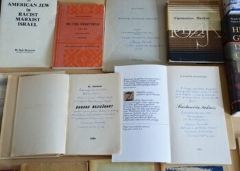 Dar viena profesoriaus Ginučio Procutos dovana Šiaulių universiteto bibliotekai