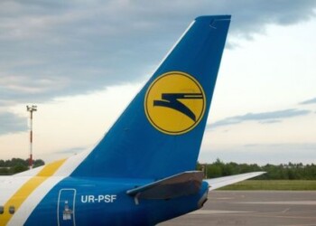 Atostogautojų gretas pajūryje didins skrydžių iš Kijevo keleiviai