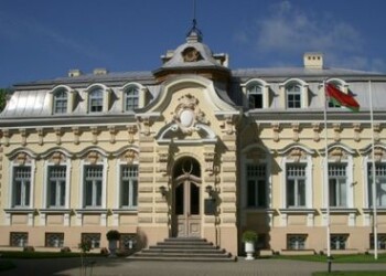 Rengiamas piketas ir parašų rinkimas dėl Astravo AE grėsmės prie Baltarusijos ambasados