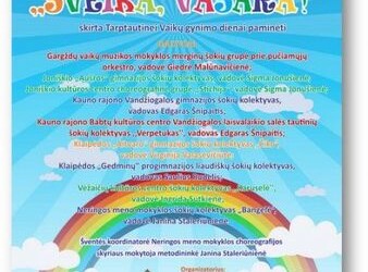 Kviečiame į Tradicinę X-ąją vaikų šokių šventę  „Sveika, vasara!“, skirtą Tarptautinei vaikų gynimo dienai paminėti