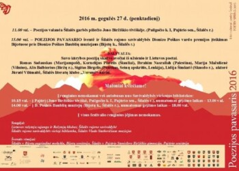 52-asis Tarptautinis poezijos pavasaris Bijotuose ir Pailgočio k.