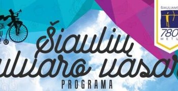 Šiaulių bulvaro vasara