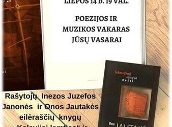 Poezijos ir muzikos vakaras Jūsų vasarai