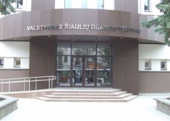 Kultūros ministras Šarūnas Birutis Šiaulių dramos teatro kolektyvui pristatytė naująjį vadovą A. Žvinį