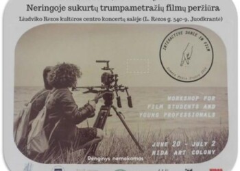 Kviečiame į Neringoje sukurtų trumpametražių filmų peržiūrą
