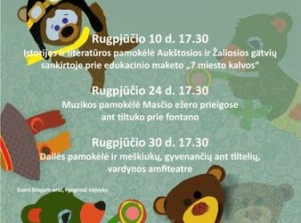 Telšiuose – Lietuvos kultūros sostinėje 2016 dovana mažiesiems – „Meškiukų pamokėlės“