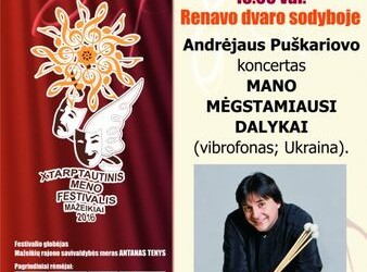 Galinga jubiliejinio festivalio banga ritasi į Renavo dvaro sodybą