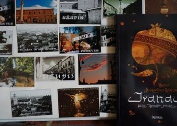 Nepraleiskite progos susipažinti su ypatingu menininku