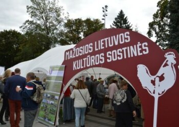 2017 m. mažųjų Lietuvos kultūros sostinių dienos Vilniuje