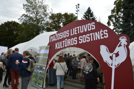 2017 m. mažųjų Lietuvos kultūros sostinių dienos Vilniuje