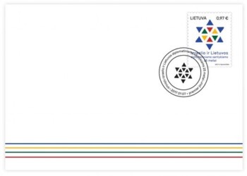 Pašto ženklu įprasmintas dvišalis bendradarbiavimas su Izraelio valstybe