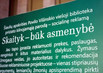 Fotografijų paroda „Skaityk – būk asmenybė!“ baigia kelionę po geležinkelio stotis