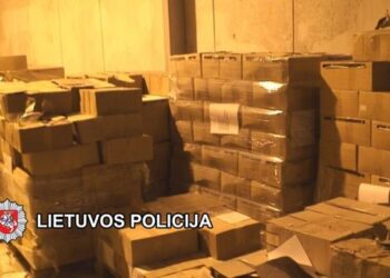 Uostamiestyje atliekamas ikiteisminis tyrimas dėl netinkamos žmonių vartojimui jautienos