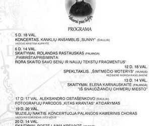 Palangos Kurorto muziejuje gegužės savaitgaliais kviečia menų mėgėjus