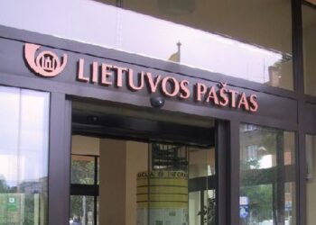 Pradedama Lietuvos pašto nepriklausomų valdybos narių atranka