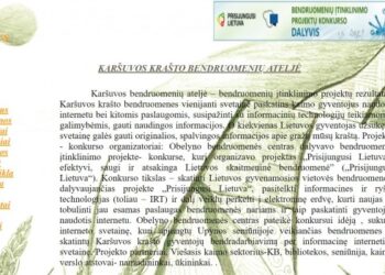 Nauja skaitmeninė aplinka „Karšuvos bendruomenių ateljė“ vienija Karšuvos krašto bendruomenes