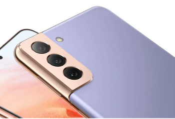 Galaxy S21-gamintojo foto