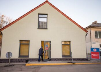 Vakcinacijos centras