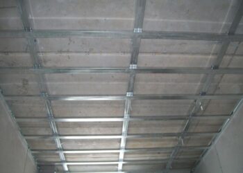 aliuminiai profiliai