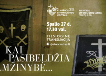 Tradiciniai giedojimai