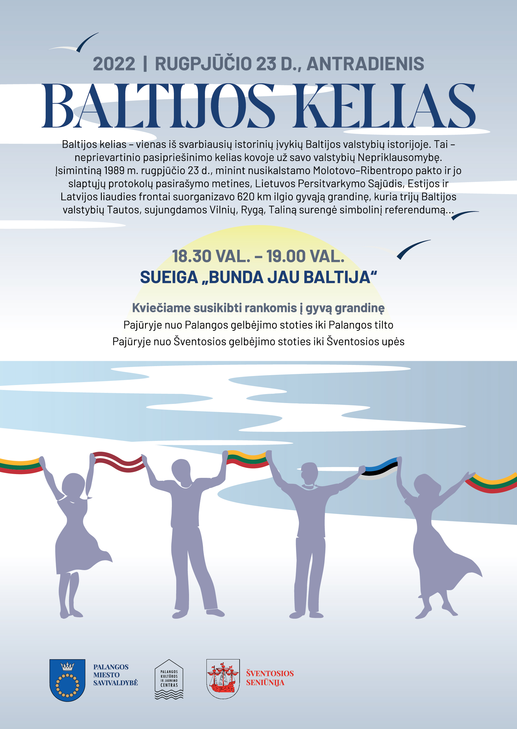 Rugpjūčio 23-ąją Palanga ir Šventoji kviečia apkabinti Baltijos jūrą