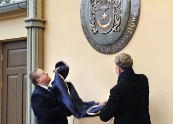 Palangos Kurhauzą papuošė grafų Tiškevičių giminės herbas