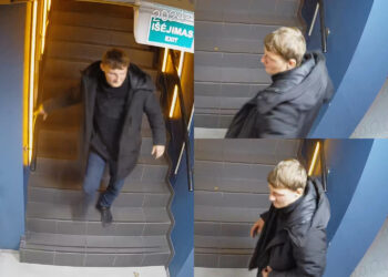 Klaipėdos apskrities policija prašo pagalbos atpažinti asmenį