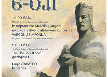 IV tarptautinis Mažeikių vargonų muzikos festivalis