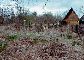 Informacija žemės savininkams