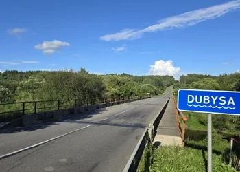 „Via Lietuva“: Raseinių rajone netrukus prasidės tilto per Dubysą remonto darbai