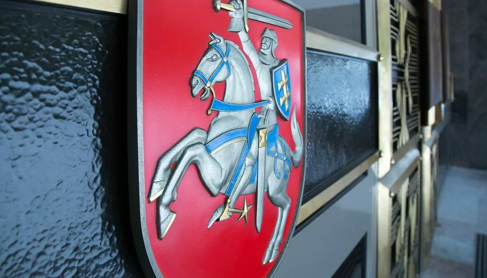 Šiaulių  m.sav.nuotr.