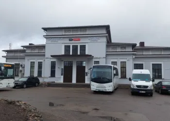 Plungės autobusų stoties informacija