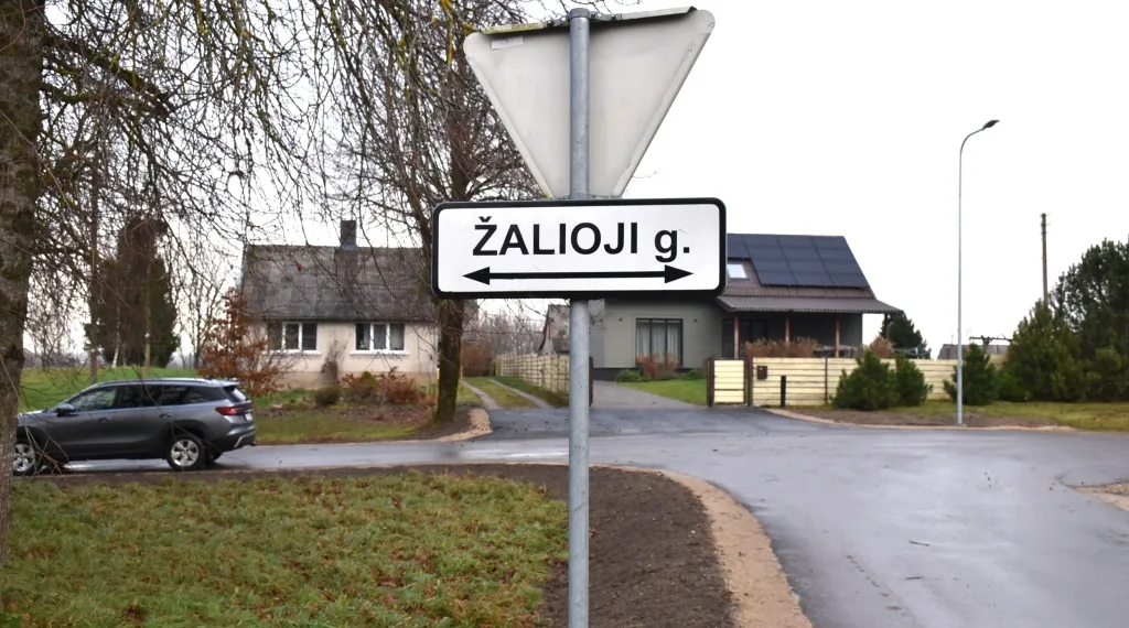 Platelių Žaliosios gatvės remontas baigtas | Plungės rajono savivaldybė