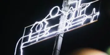 Pasaka prasideda Kalėdų saloje – Neringoje