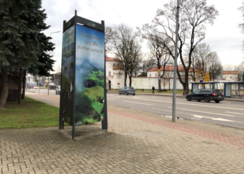 Dėl išorinės reklamos įrengimo ir naudojimo tvarkos Tauragės rajono savivaldybėje