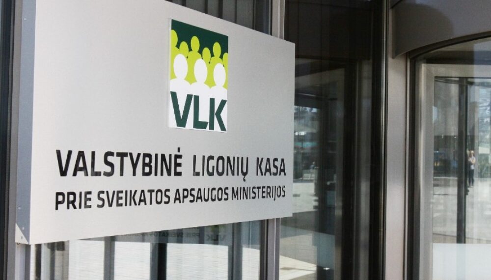 Valstybinės ligonių kasos logotipas/Joniškio raj.sav.nuotr.