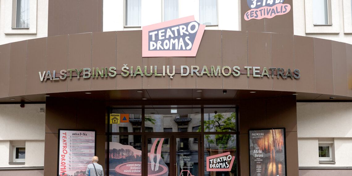 Valst. Šiaulių dramos teatras/ Organizatorių nuotr.